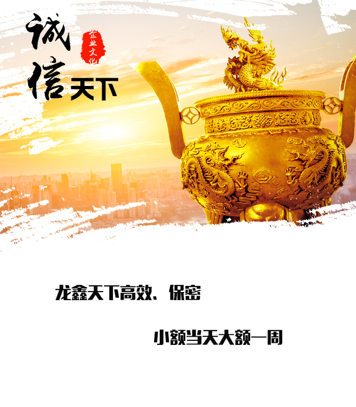 鹿邑要债公司